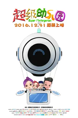 2021国产精品自拍